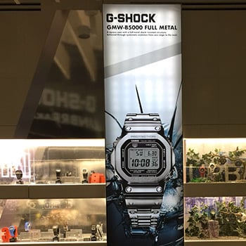 sofos LAB pour G-shock Casio 