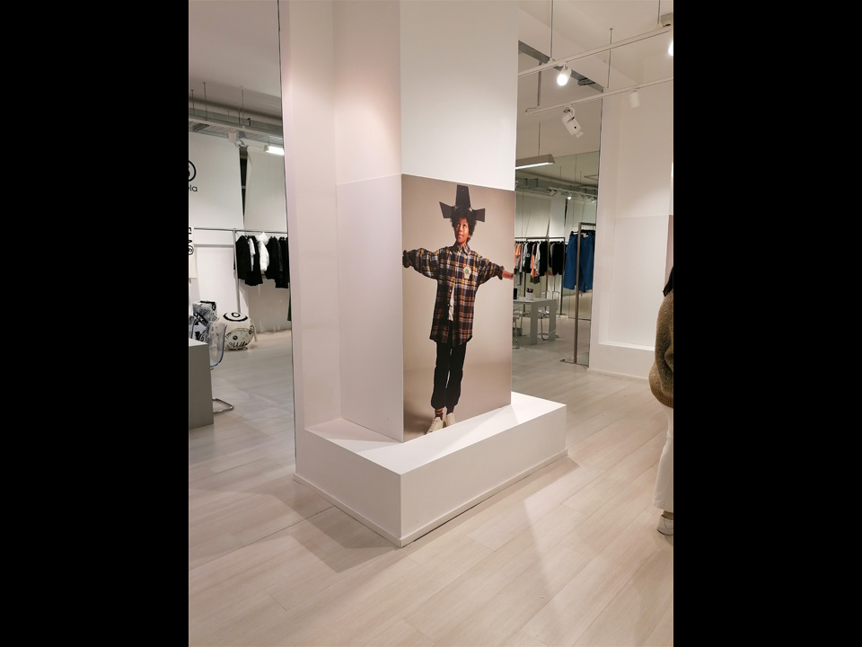 sofos LAB per BRAVE KID