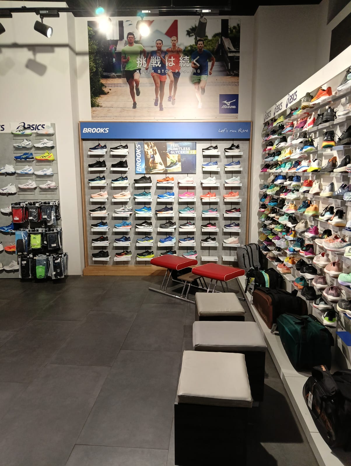 sofos LAB per BROOKS 