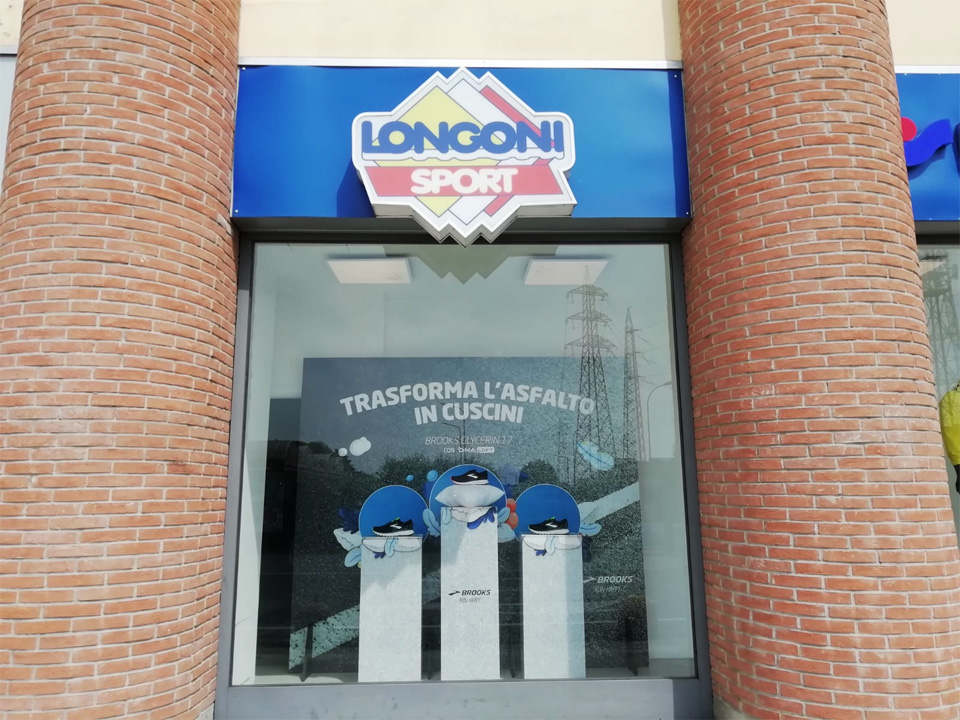 sofos LAB for Brooks